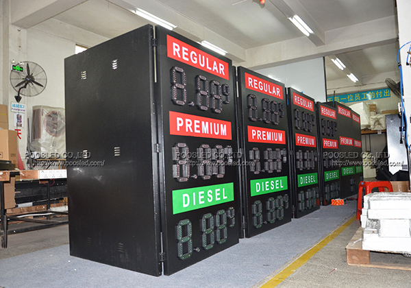 gas price display