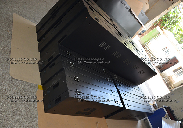 electronic message center