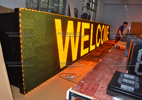 electronic advert board