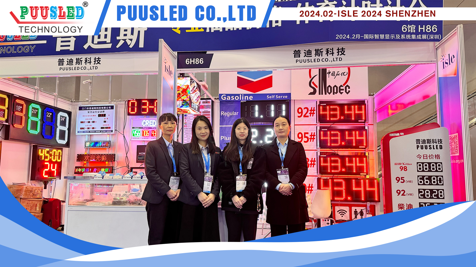 LED display board