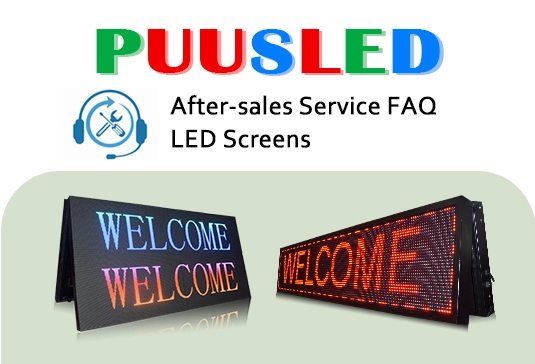 PUUSLED-After-sales-Service-FAQ显示屏_535_364.jpg