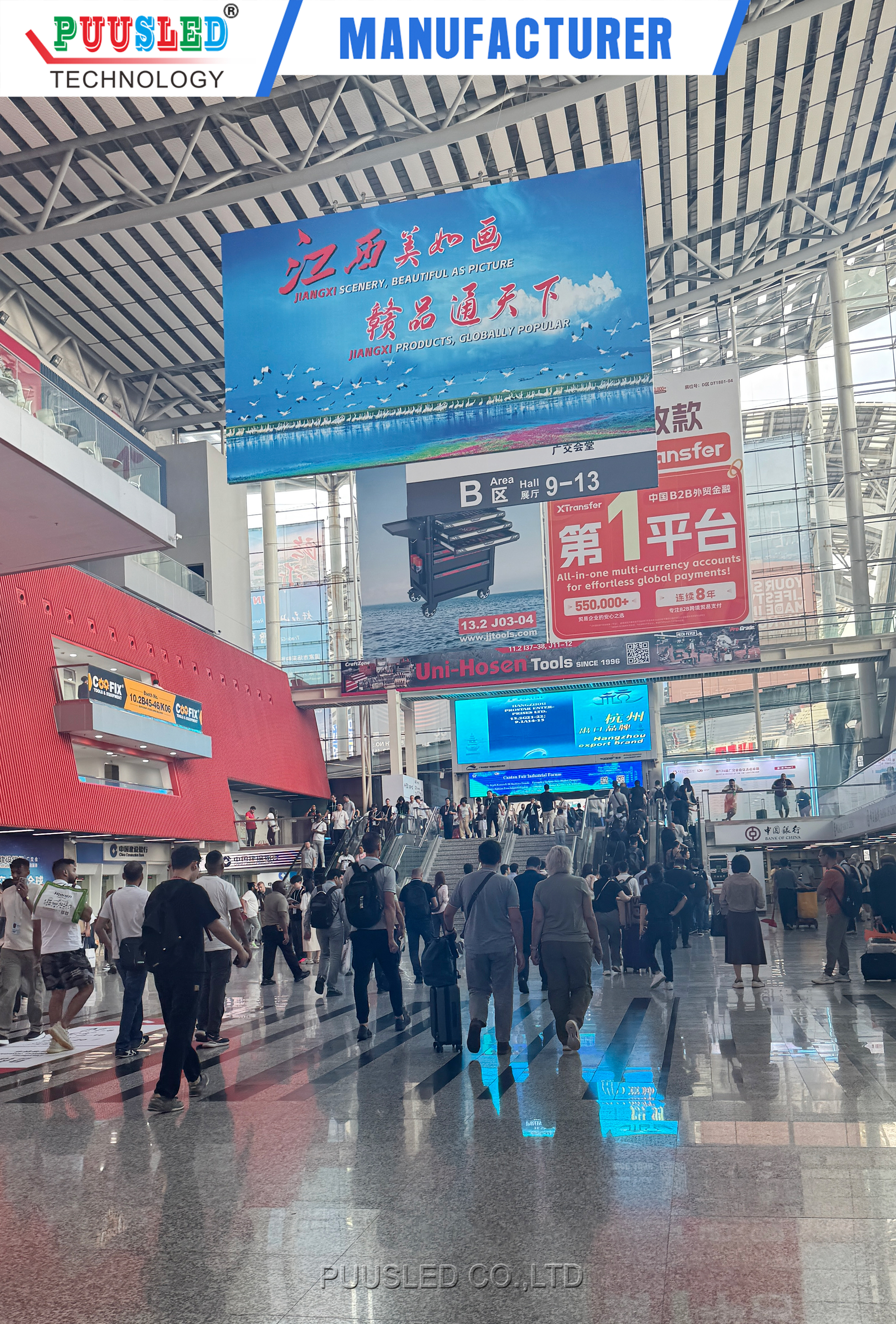 CANTON FAIR LED gas price signs