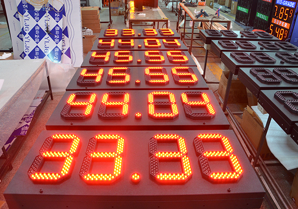 changer fuel station led display
