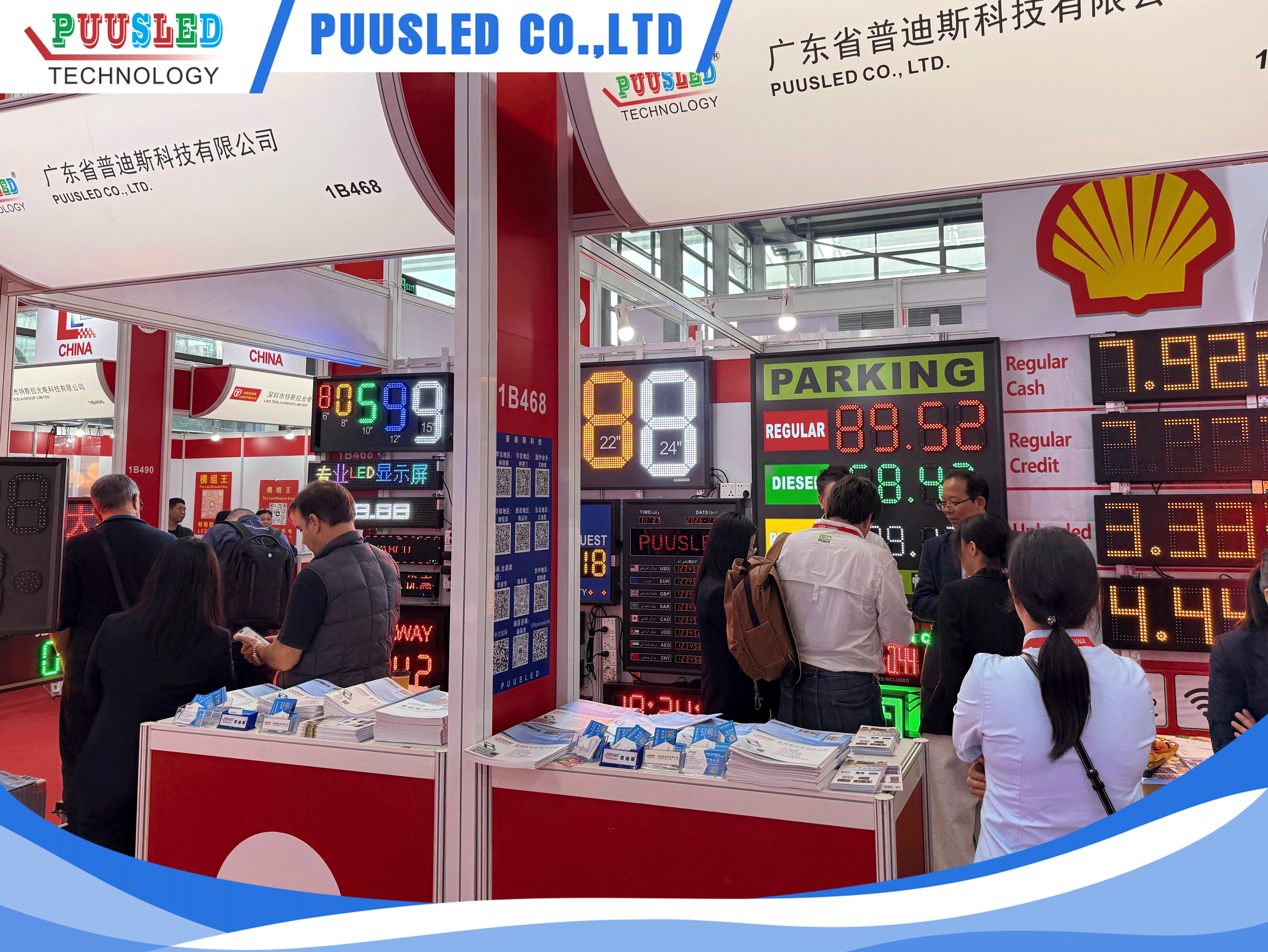 2026.3.1深圳闻信展会-p10 PUUSLED Exhibition