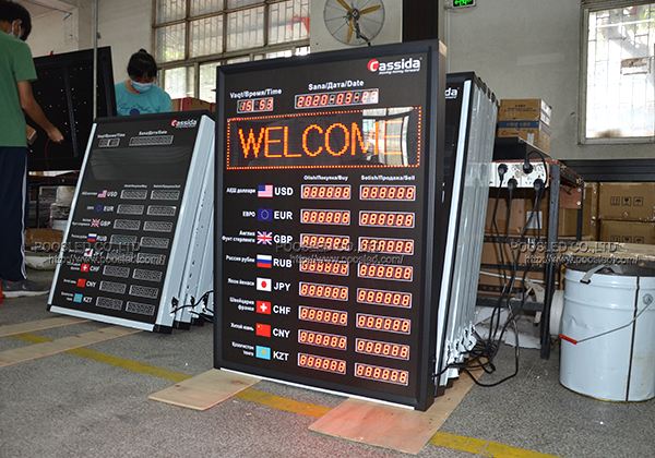 exchange display