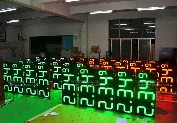 changer fuel station led display