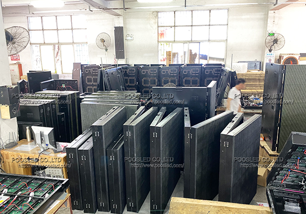 LED display screen
