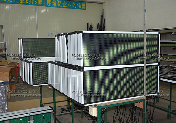 led display board