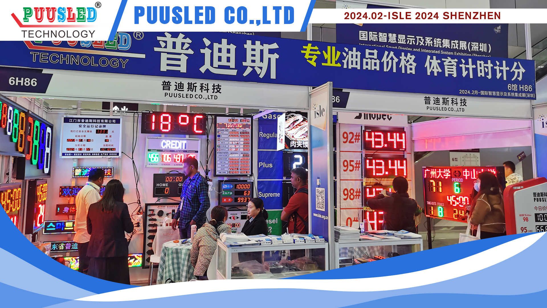 LED display board