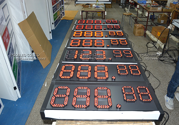 888.88 number display sign