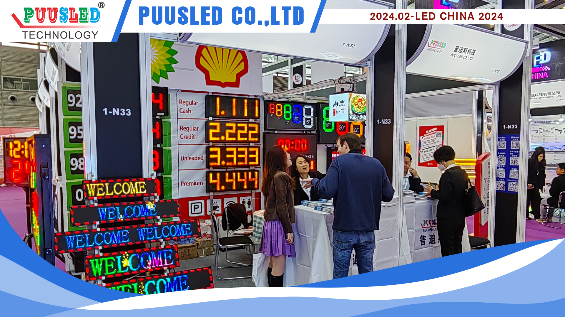 LED gas price signs