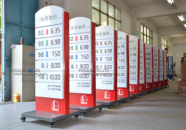 Gas Price Signs