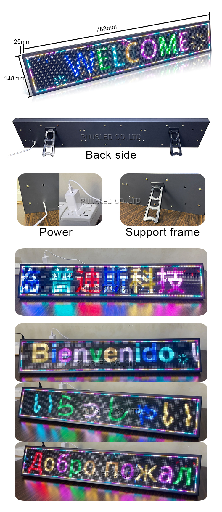 ID-P4-RGB-3X1-A桌面屏详情 ID-P4-RGB-3X1-A桌面屏详情