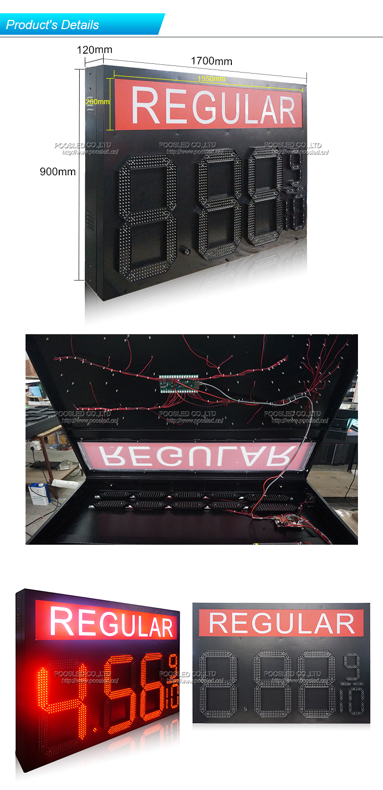 D20-R&G-8.88910详情