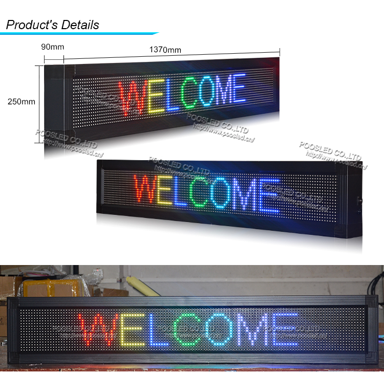 P10-RGB-4X1-A-详情_01