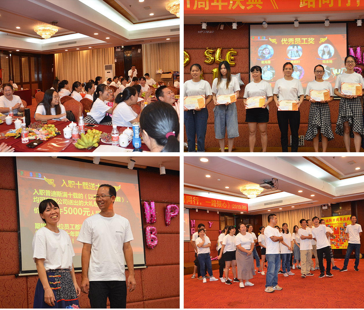 Digit Sign Scrolling Sign