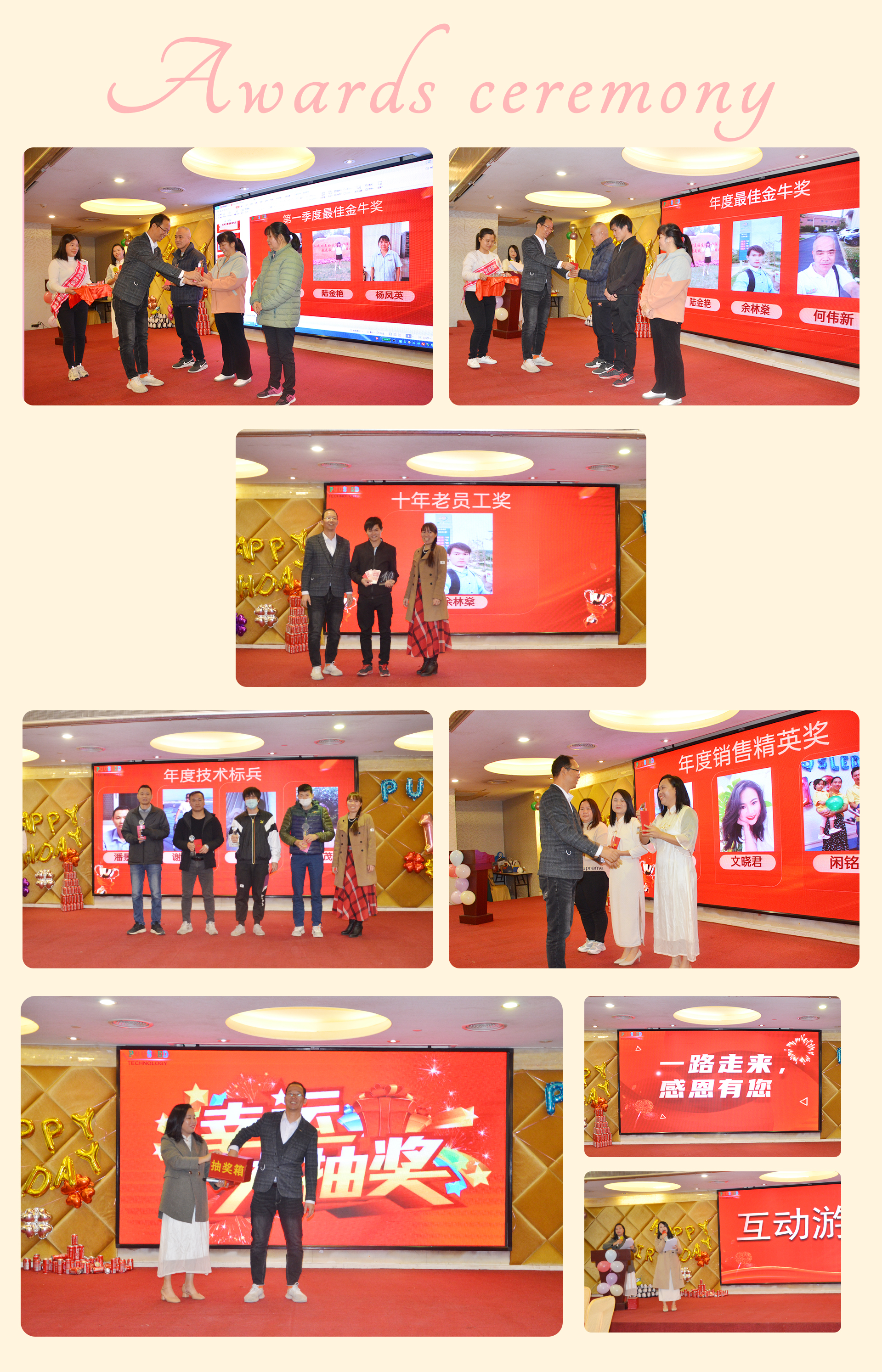 puusled-14th-birthday2