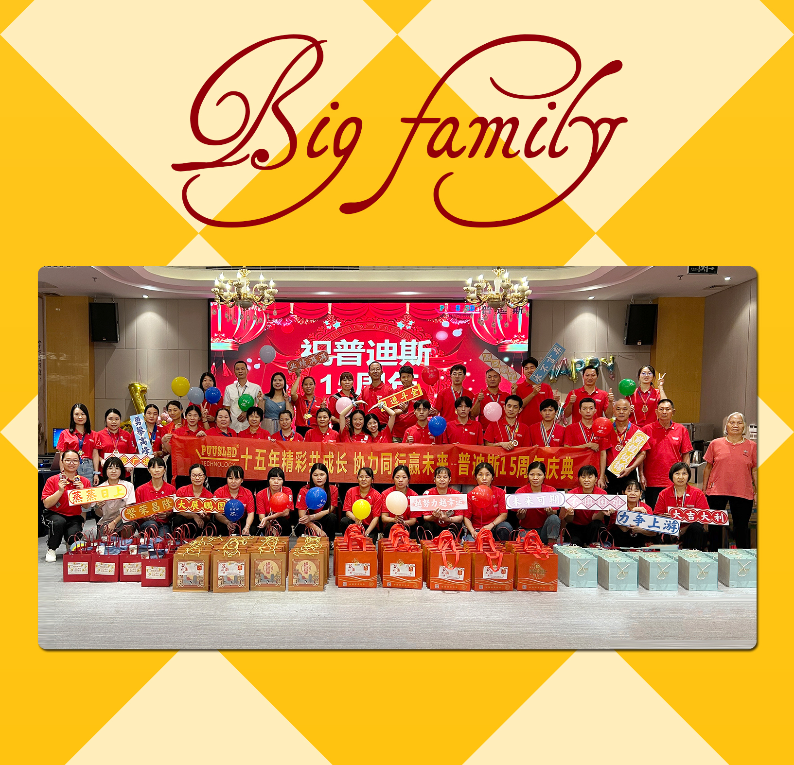 advertising led display