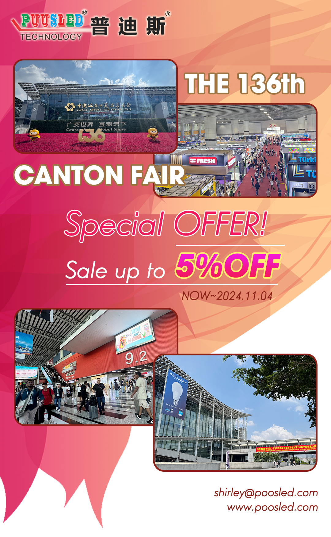 CANTON FAIR