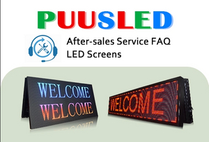 PUUSLED-After-sales-Service-FAQ显示屏_535_364.jpg