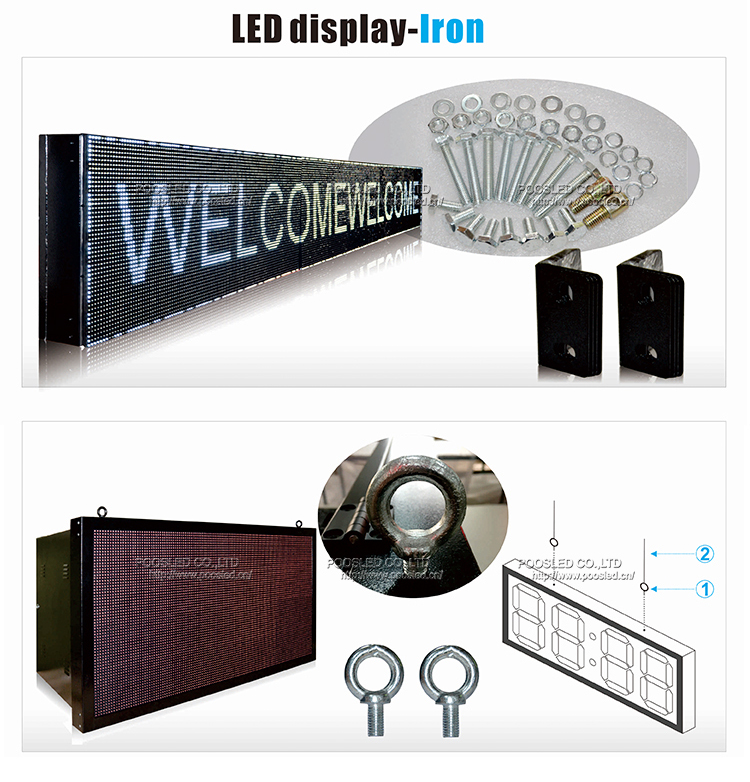 outdoor advertising led display screen
