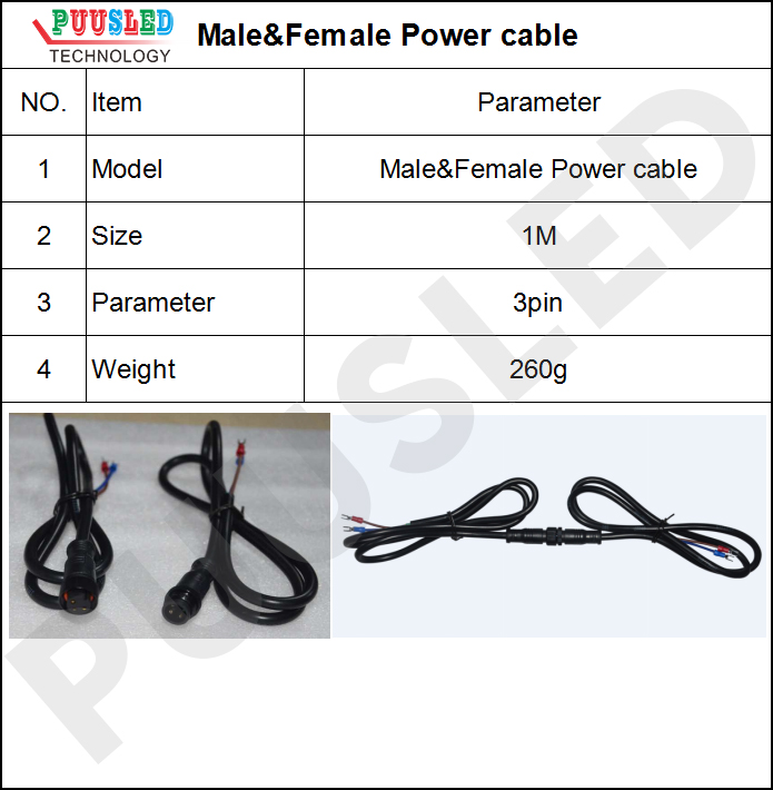 Male&Female-Power-cable