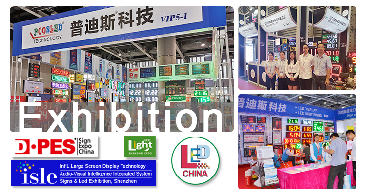 poosled-company2-2021.12