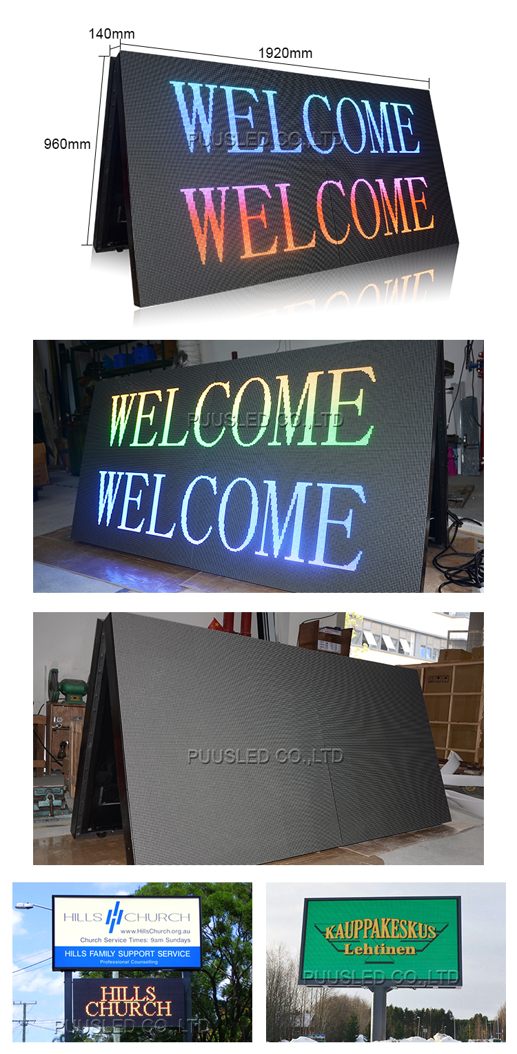 OD-P5-RGB-6X6-I详情