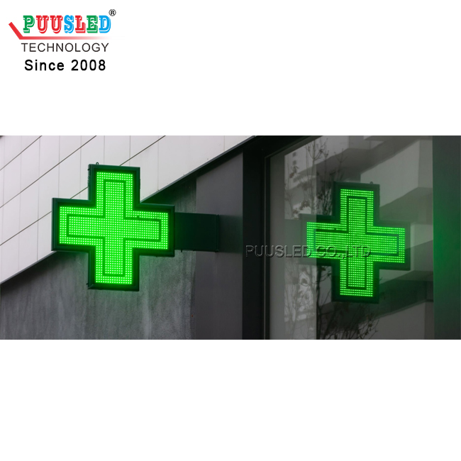 Outdoor Waterproof P8 RGB Color Led Cross Pharmacy Display Double Sided Cross Led Display for Pharmacy