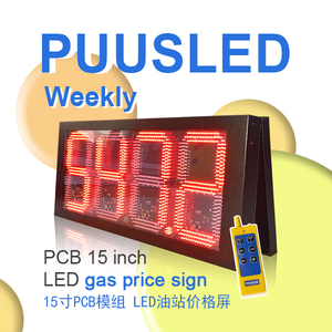 2026.06.08-文章附图.jpg