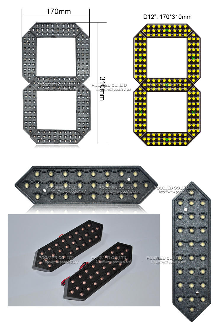 12 Inch Hot Sale Amber Led 7 Segment Module Buy Led Display Module Led Number Display 7 0054