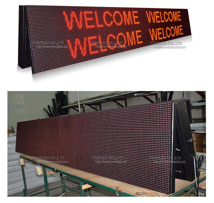 led wall screen