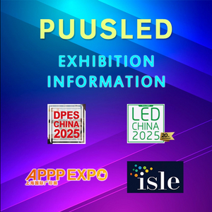 PUUSLED-FAIR-2025_800_800.jpg