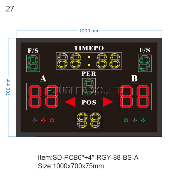 27.SD-PCB6''+4''-RGY-88-BS-A