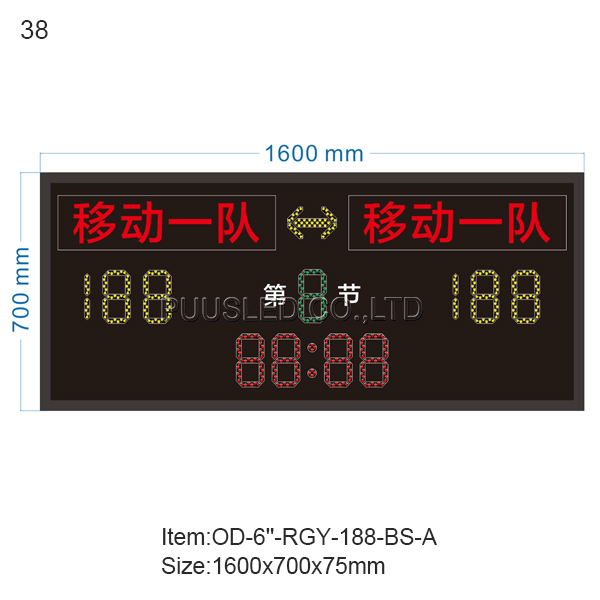 38.OD-6''-RGY-188-BS-A