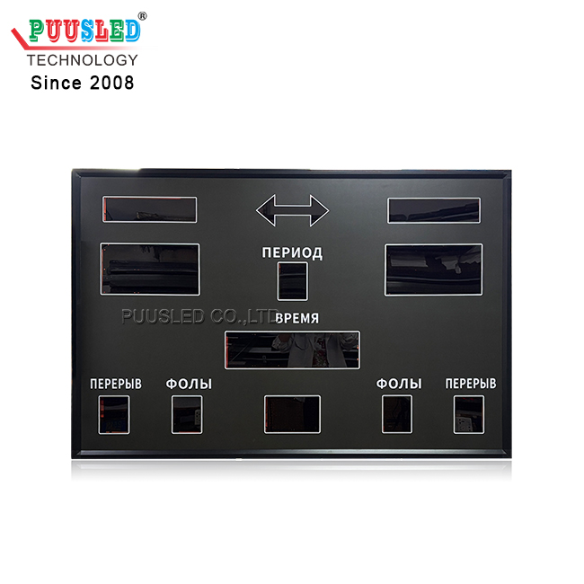 PUUSLED Mobile LED Basketball Scoreboard with Shot Clock Multi-Color PCB Display for Sports Games