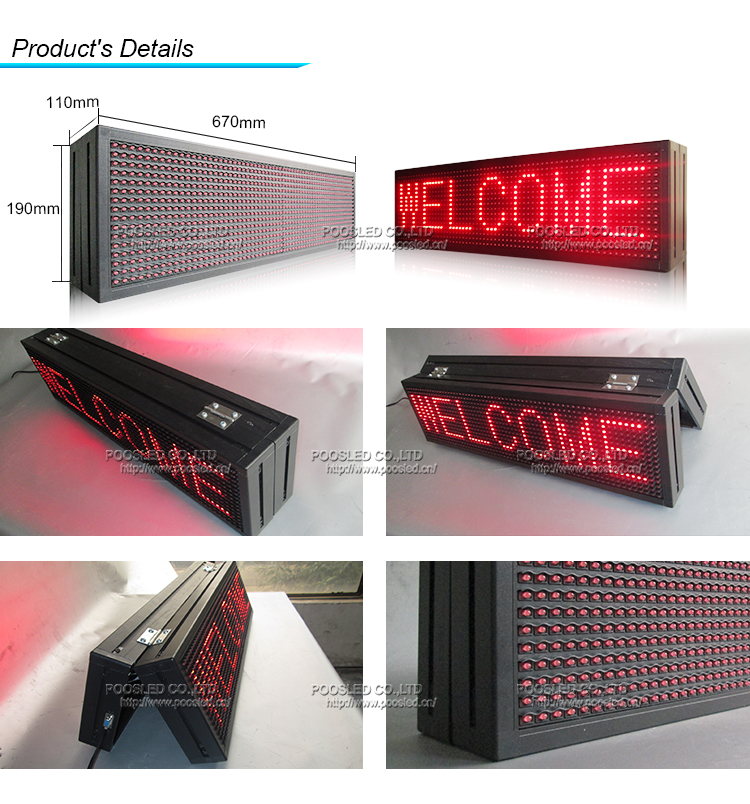 advertising led display