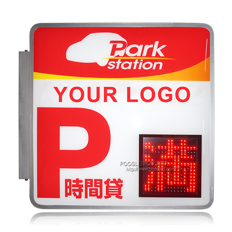 Super Design Full Indication of The Parking Lot Signboard Tokyo Japan
