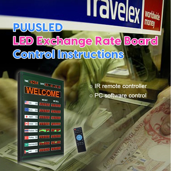 LED Exchange Rate Board Control Instructions