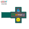 Outdoor Waterproof P8 RGB Color Led Cross Pharmacy Display Double Sided Cross Led Display for Pharmacy