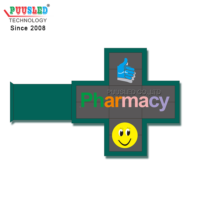 Outdoor Waterproof P8 RGB Color Led Cross Pharmacy Display Double Sided Cross Led Display for Pharmacy