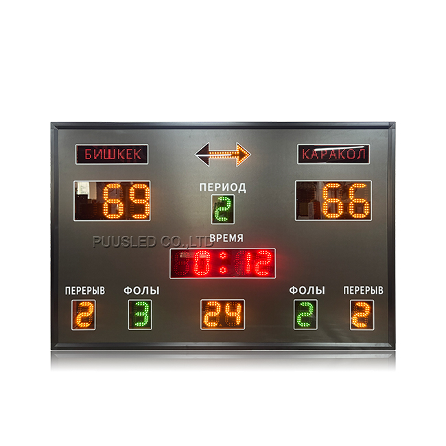 PUUSLED Mobile LED Basketball Scoreboard with Shot Clock Multi-Color PCB Display for Sports Games
