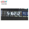 Outdoor Waterproof 7 Segments LED Digital Wall Clock for Airports Exhibition Halls Education Retail Stores Hanging