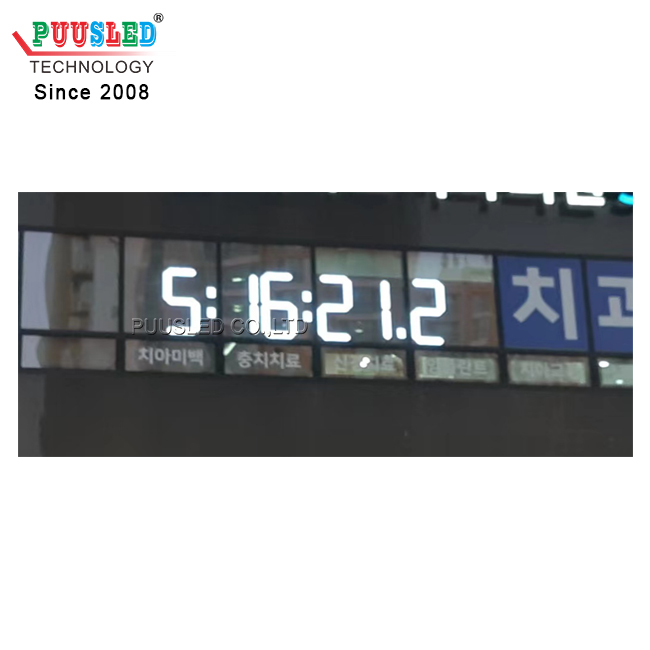 Outdoor Waterproof 7 Segments LED Digital Wall Clock for Airports Exhibition Halls Education Retail Stores Hanging
