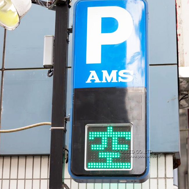 Outdoor LED DisoSuper Design Full Color P10 Outdoor Led Display Screen Japanese Advertising Parking Led Display