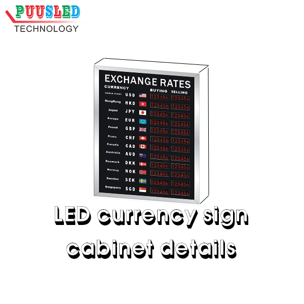 LED currency sign cabinet details