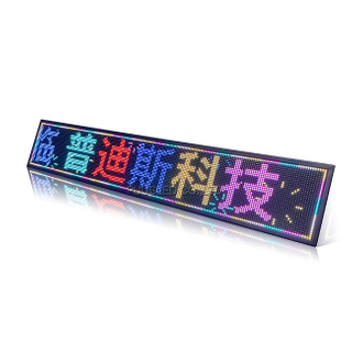 Manufacture Indoor P4 RGB Full Color Led Display Board Scrolling LED Sign Message Sign