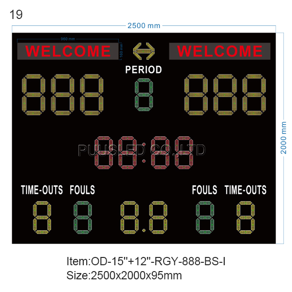 19.OD-15''+12''-RGY-888-BS-I