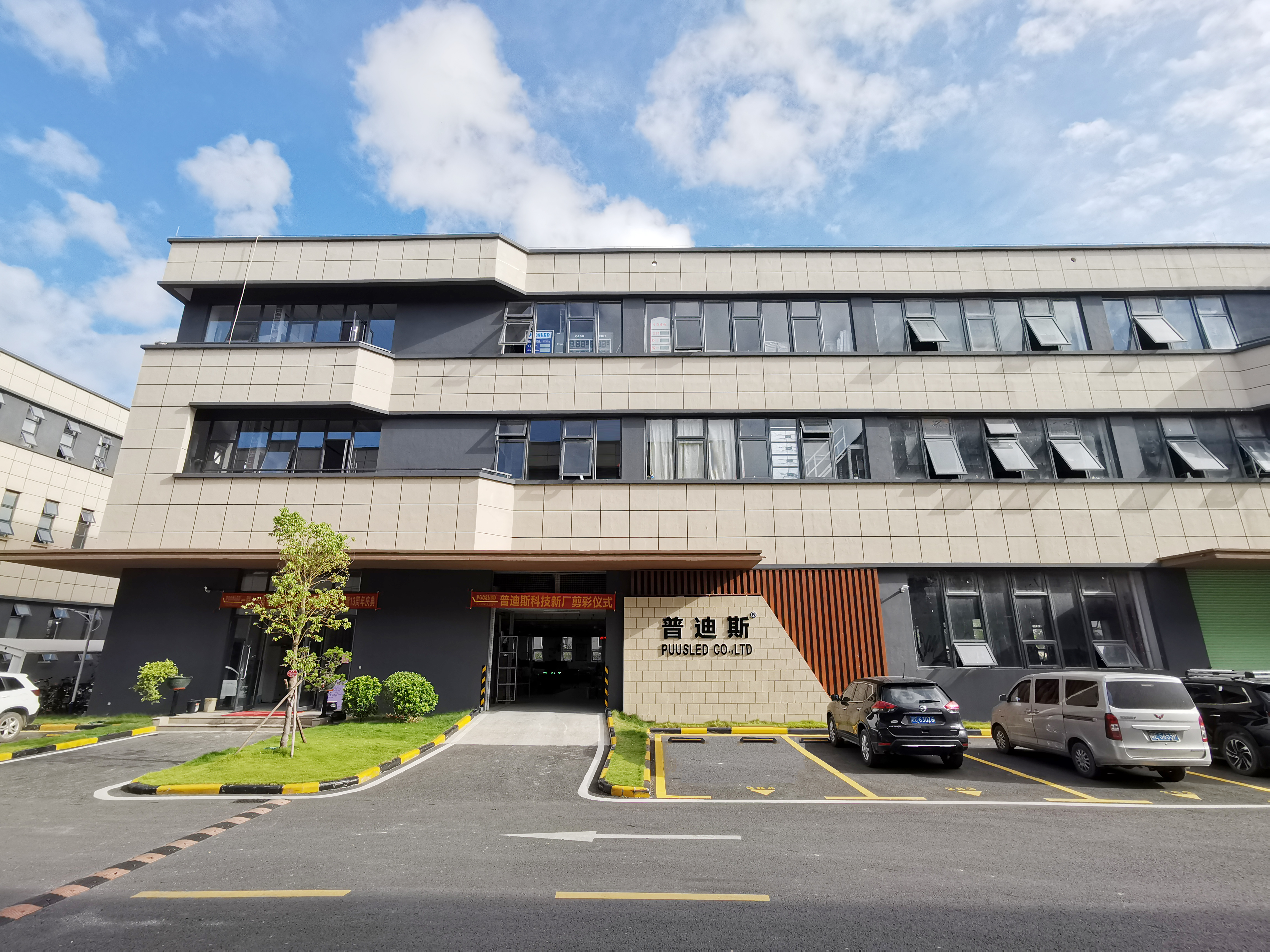 led sign,led displey,led gas price sign