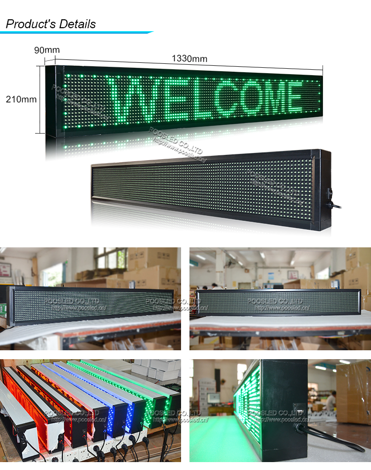 green text led display advertisement